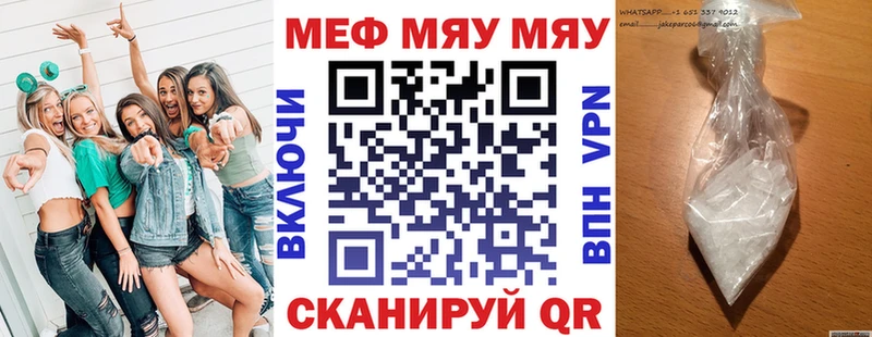Магазины продажи наркотиков Белокуриха Кокаин  АМФЕТАМИН  Меф  ГАШ  Конопля  Alpha PVP 