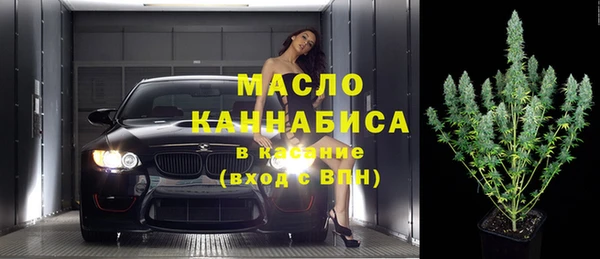 кокс Белоозёрский