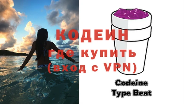 ешки Баксан