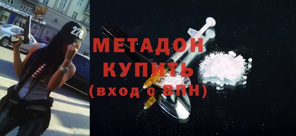 прущая мука Белокуриха