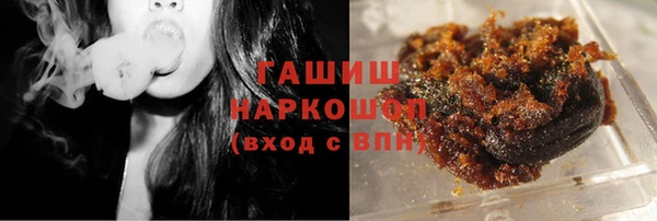 кокс Белоозёрский