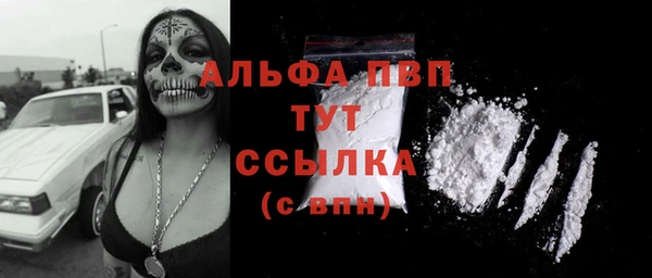 кокс Белоозёрский