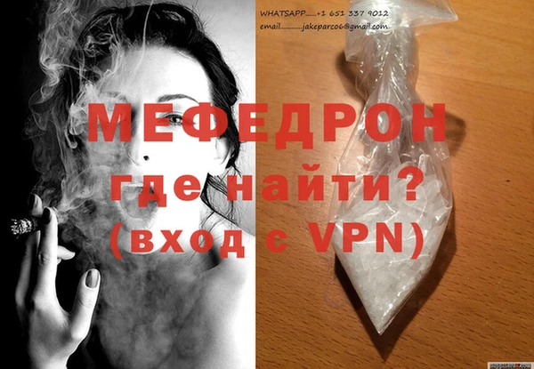 кокс Белоозёрский