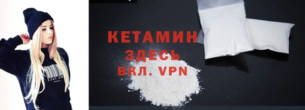 кокс Белоозёрский