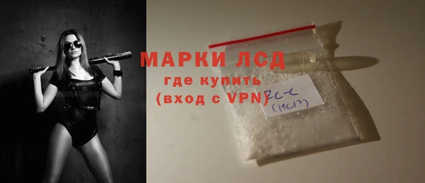 COCAINE Зеленодольск