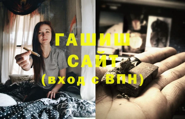 кокс Белоозёрский