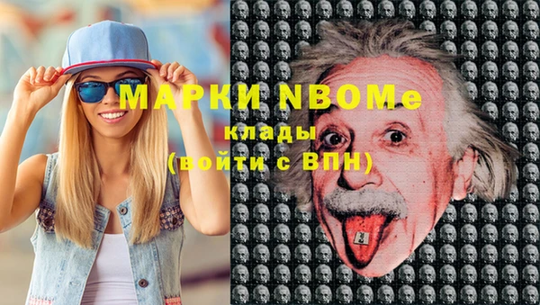 кокс Белоозёрский