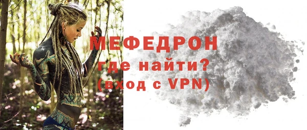кокс Белоозёрский