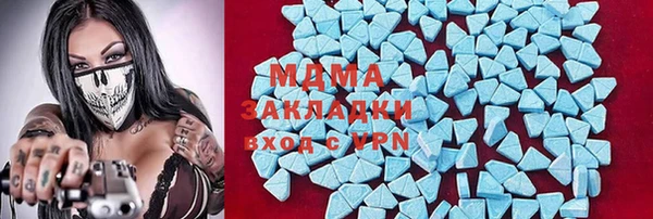 прущая мука Белокуриха