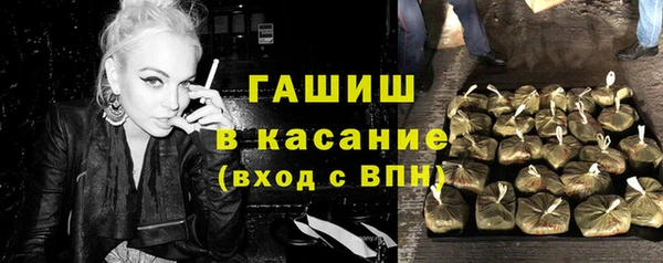 кокс Белоозёрский