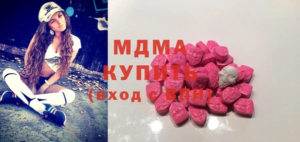 кокс Белоозёрский