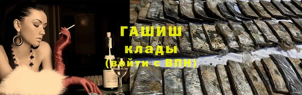 ешки Баксан