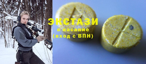 кокс Белоозёрский