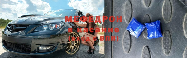 кокс Белоозёрский