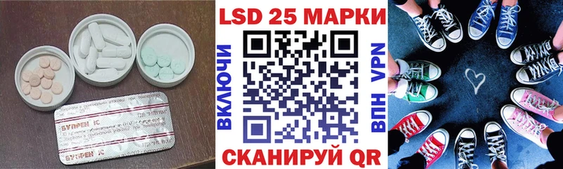 сколько стоит  Белокуриха  ЛСД экстази ecstasy 