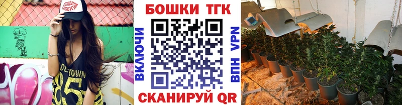 Марихуана ГИДРОПОН Белокуриха